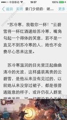 华体汇app官网